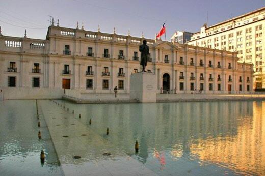Depto 707 Excelente Ubicacion Metro Sta Lucia, Barrio Paris Londres Centro Santiago Apartment Екстериор снимка